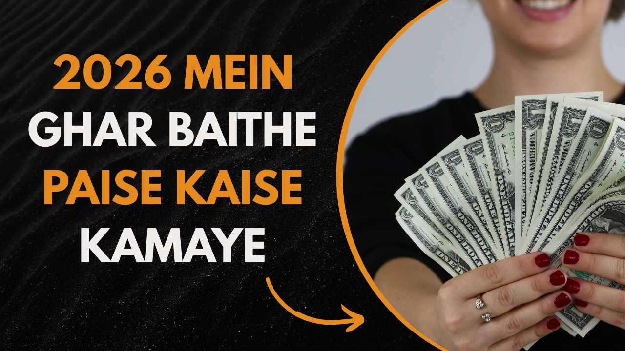 How to earn money from home